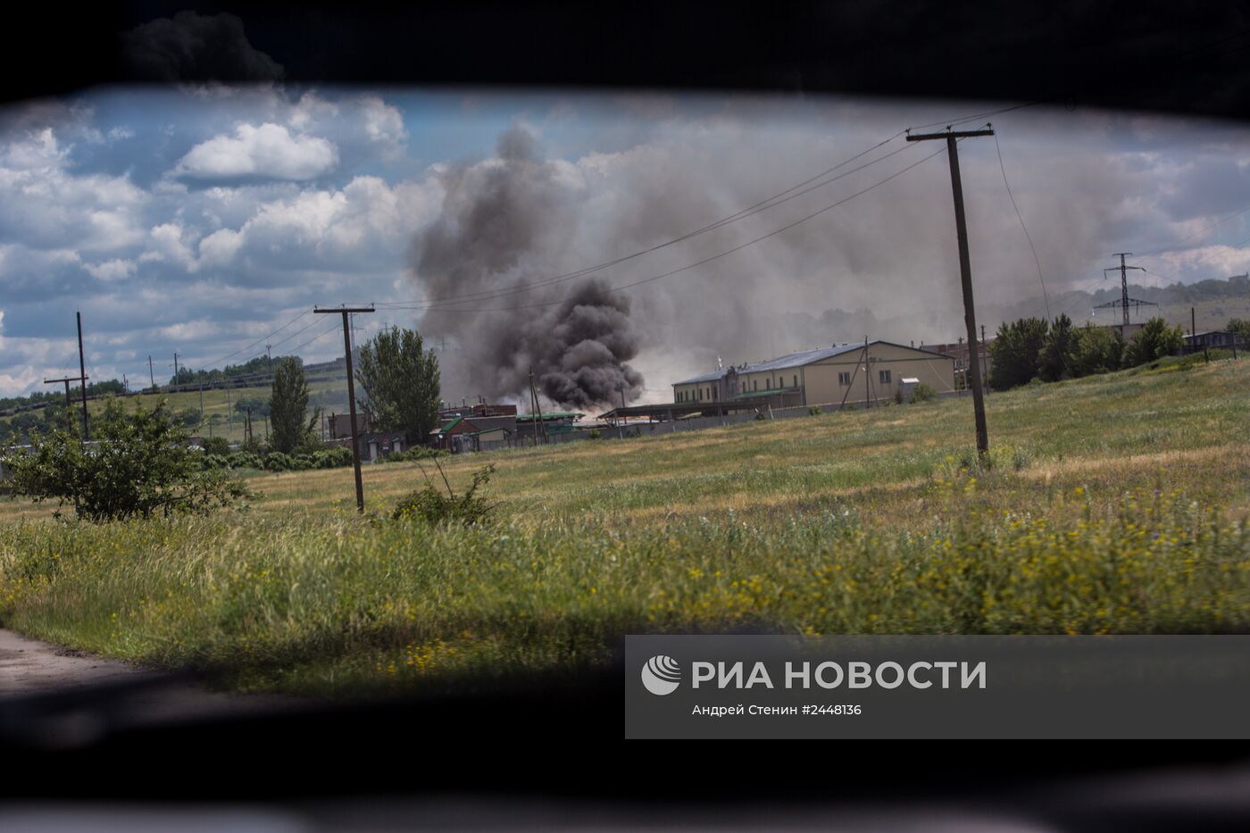 Ситуация в Донецкой области