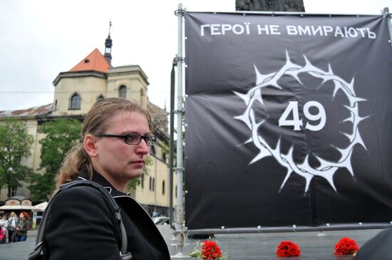 Панихида памяти по погибшим членам экипажа самолета Ил-76 во Львове