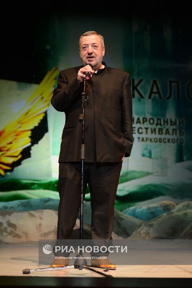 VIII Международный кинофестиваль имени Андрея Тарковского "Зеркало". День шестой