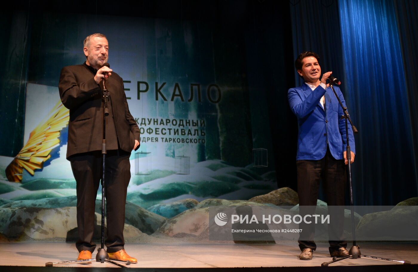 VIII Международный кинофестиваль имени Андрея Тарковского "Зеркало". День шестой