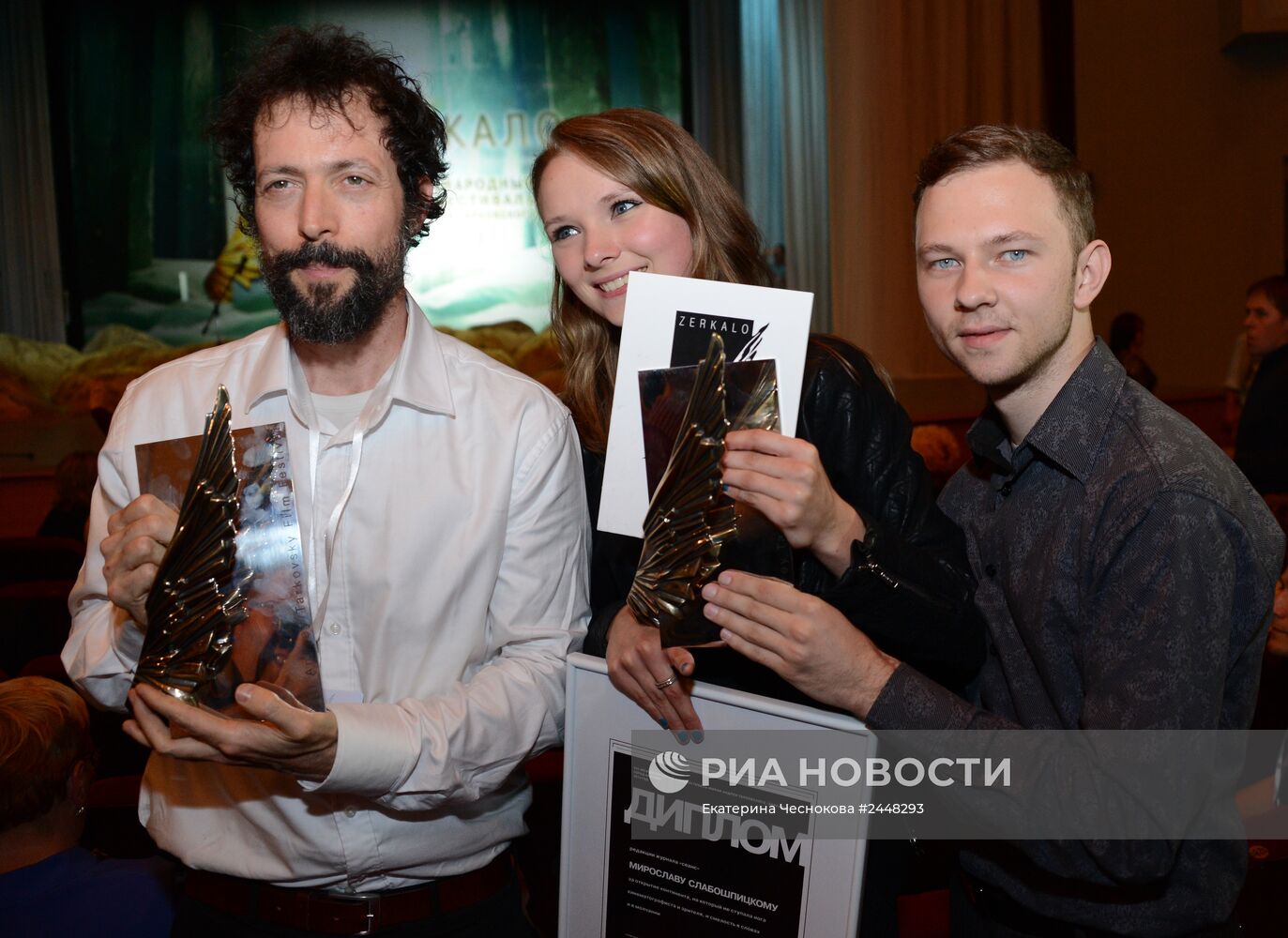 VIII Международный кинофестиваль имени Андрея Тарковского "Зеркало". День шестой