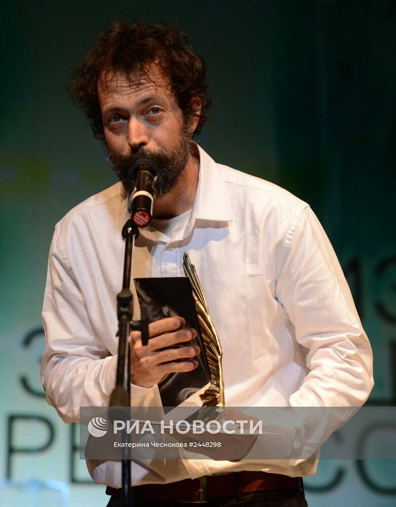 VIII Международный кинофестиваль имени Андрея Тарковского "Зеркало". День шестой
