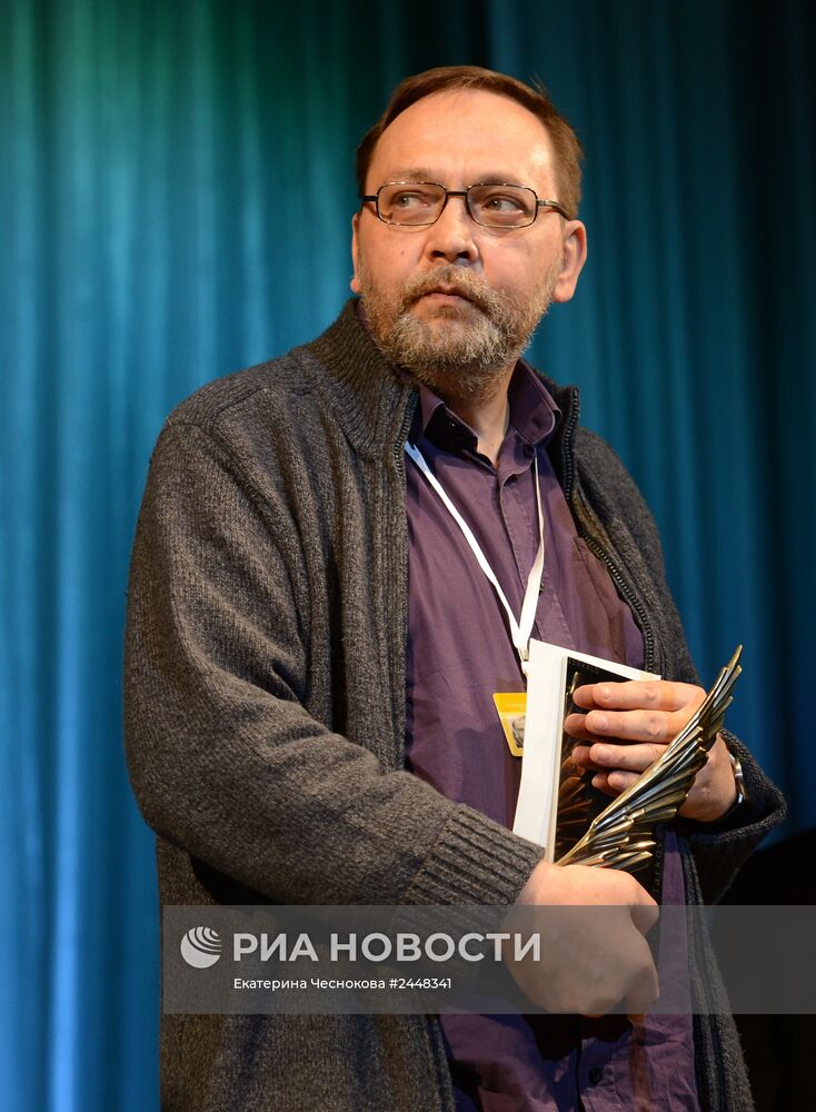 VIII Международный кинофестиваль имени Андрея Тарковского "Зеркало". День шестой