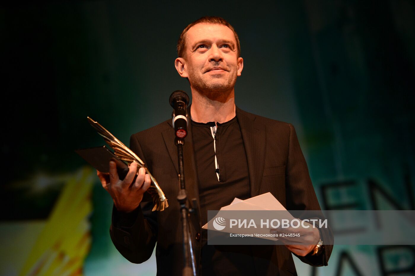 VIII Международный кинофестиваль имени Андрея Тарковского "Зеркало". День шестой