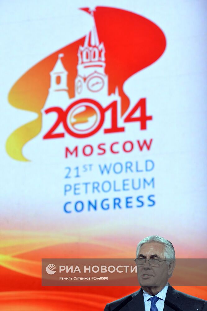 21-й Мировой нефтяной конгресс