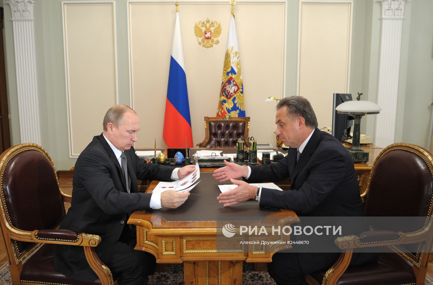 В.Путин встретился с В.Мутко