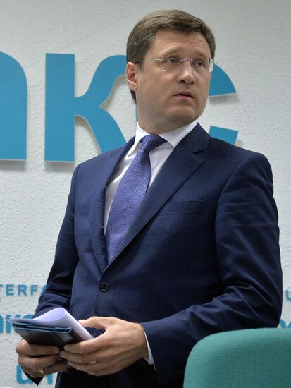 Пресс-конференция министра энергетики РФ А. Новака и главы "Газпрома" А. Миллера