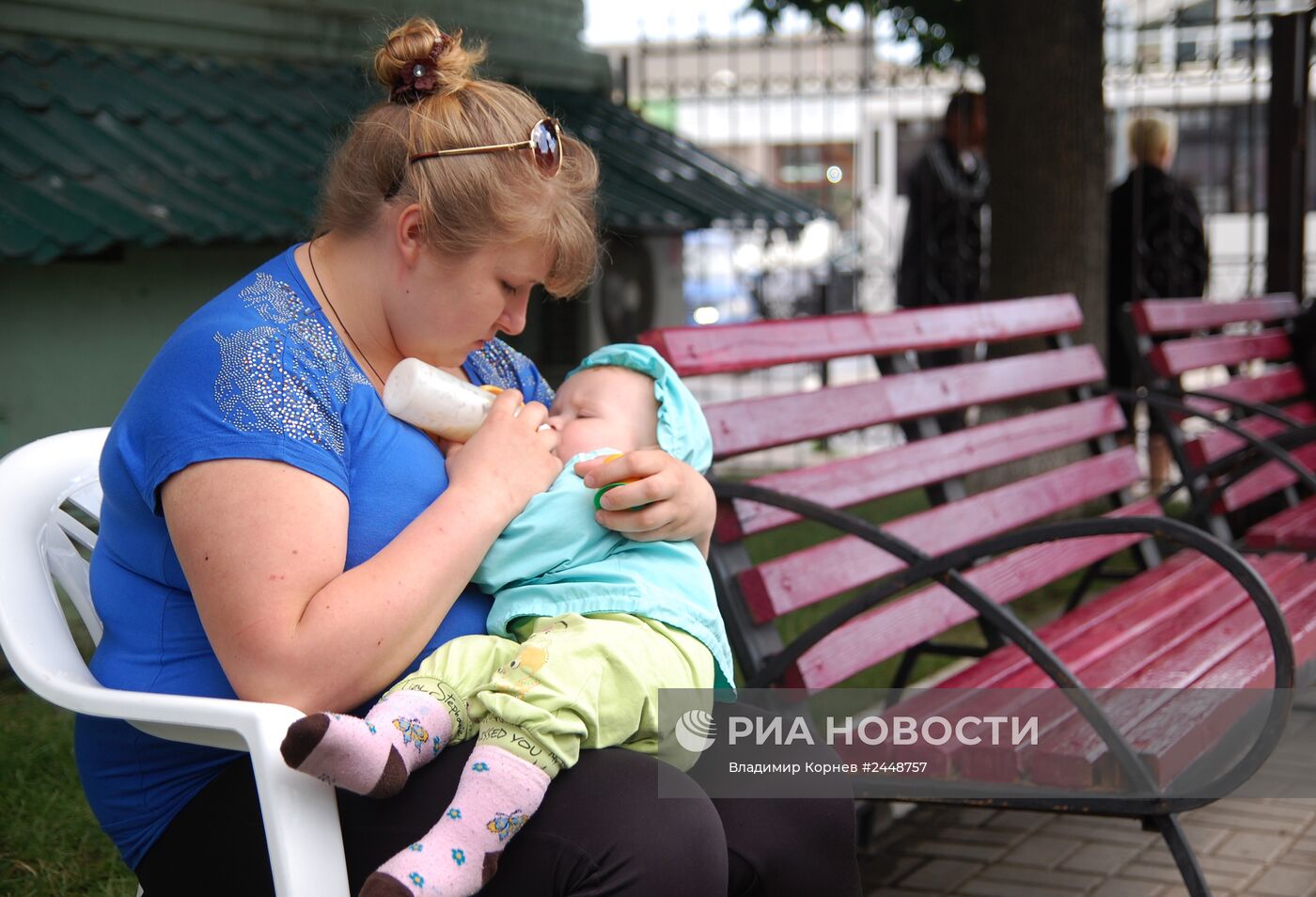 Украинские беженцы в Белгороде