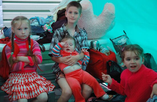 Украинские беженцы в Белгороде