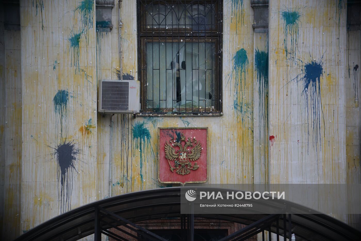 Здание посольства России на Украине в Киеве