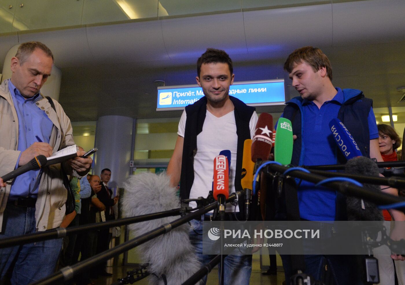 Встреча освобожденных на Украине журналистов российского телеканала "Звезда"