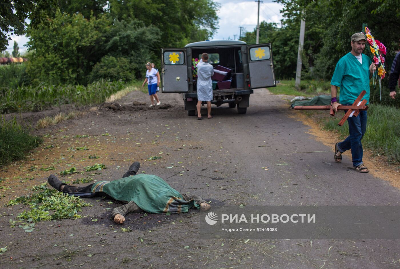 Ситуация в Донецкой области