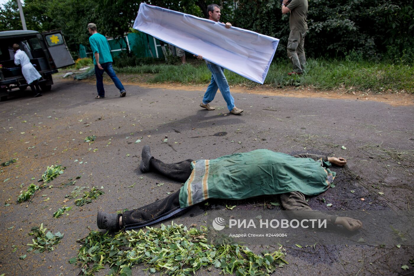 Ситуация в Донецкой области