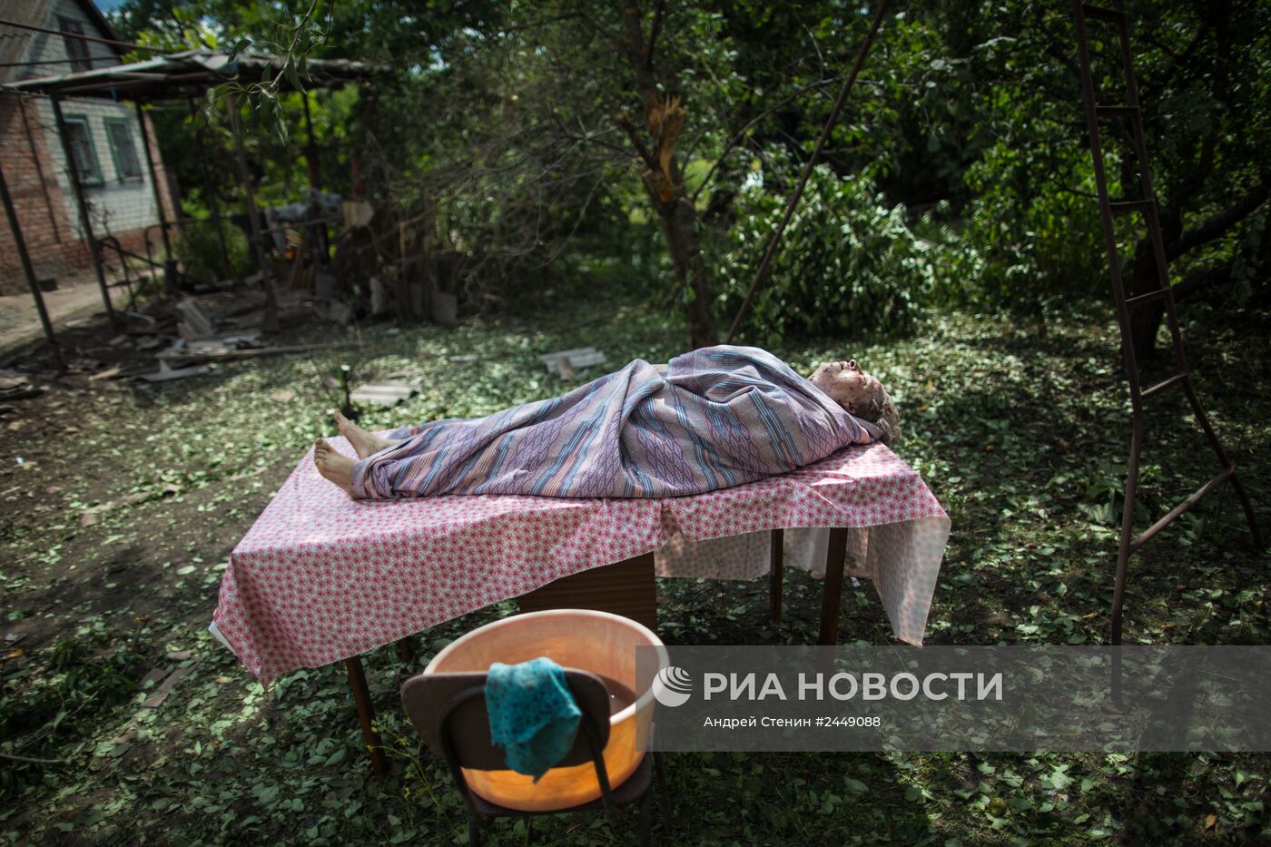 Ситуация в Донецкой области