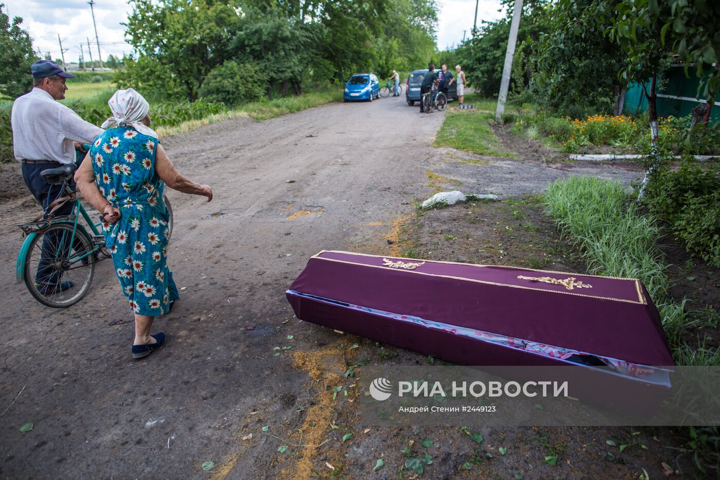 Ситуация в Донецкой области