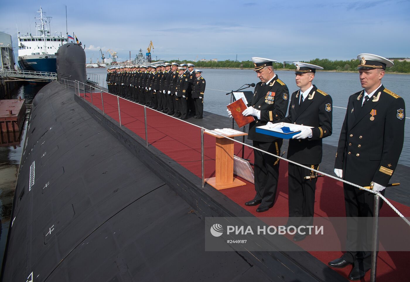 Первая многоцелевая атомная подлодка проекта "Ясень" принята в состав ВМФ России