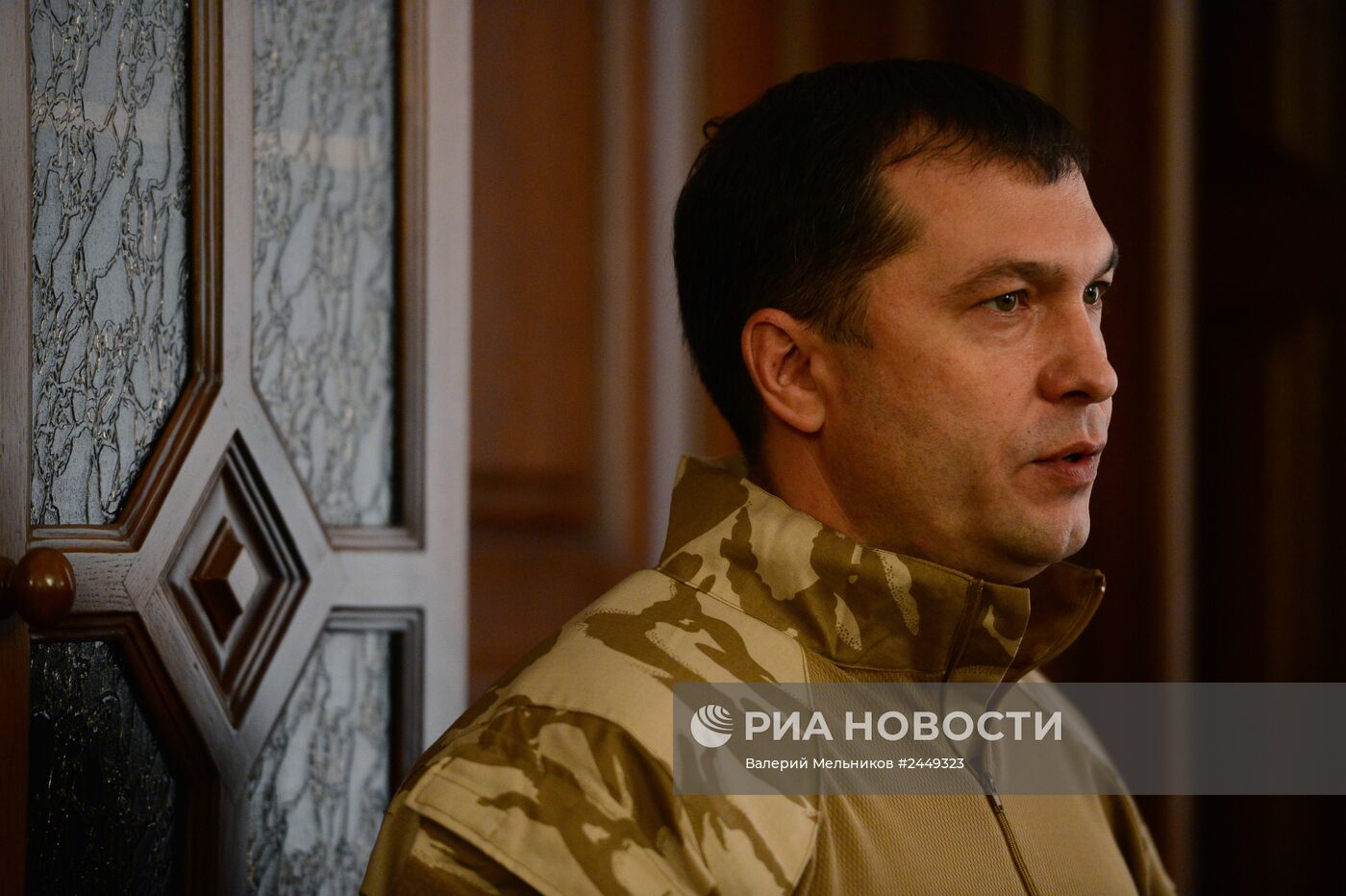 Ситуация в Луганской области