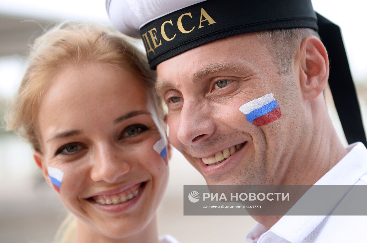 Футбол. Чемпионат мира - 2014. Матч Россия - Южная Корея