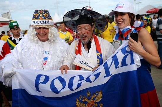 Футбол. Чемпионат мира - 2014. Матч Россия - Южная Корея