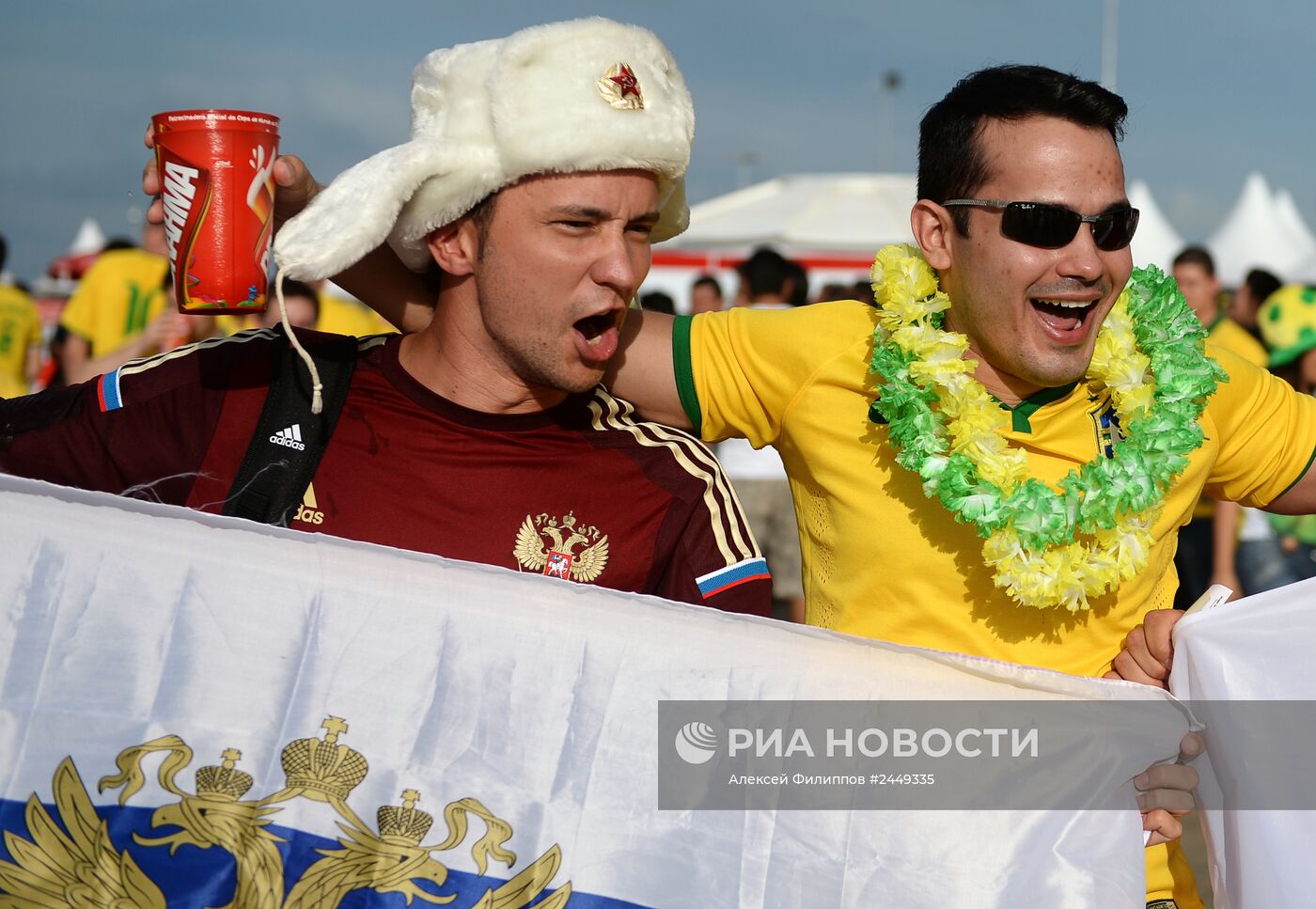 Футбол. Чемпионат мира - 2014. Матч Россия - Южная Корея