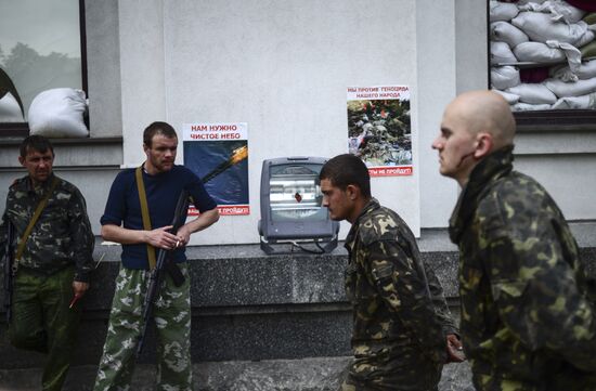 Ситуация в Луганской области