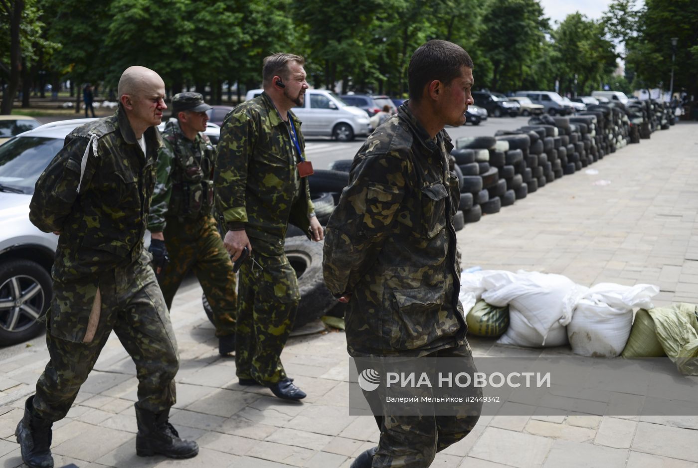 Ситуация в Луганской области