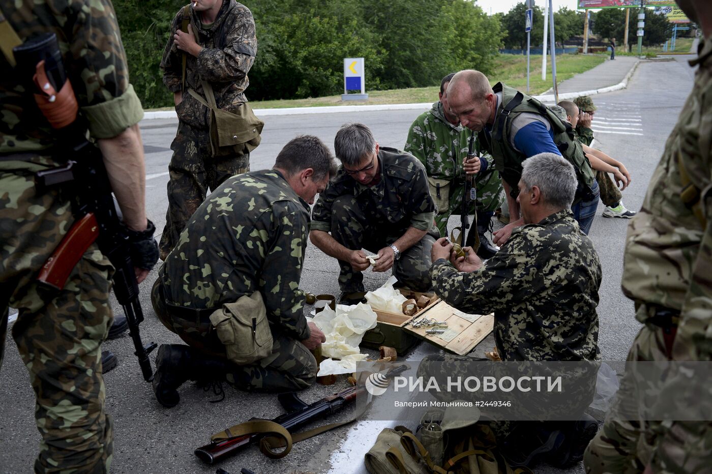 Ситуация в Луганской области