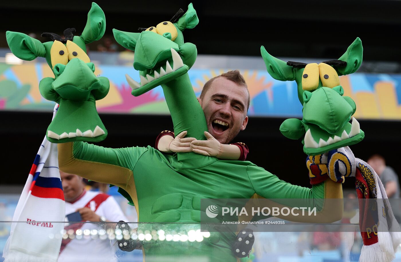 Футбол. Чемпионат мира - 2014. Матч Россия - Южная Корея