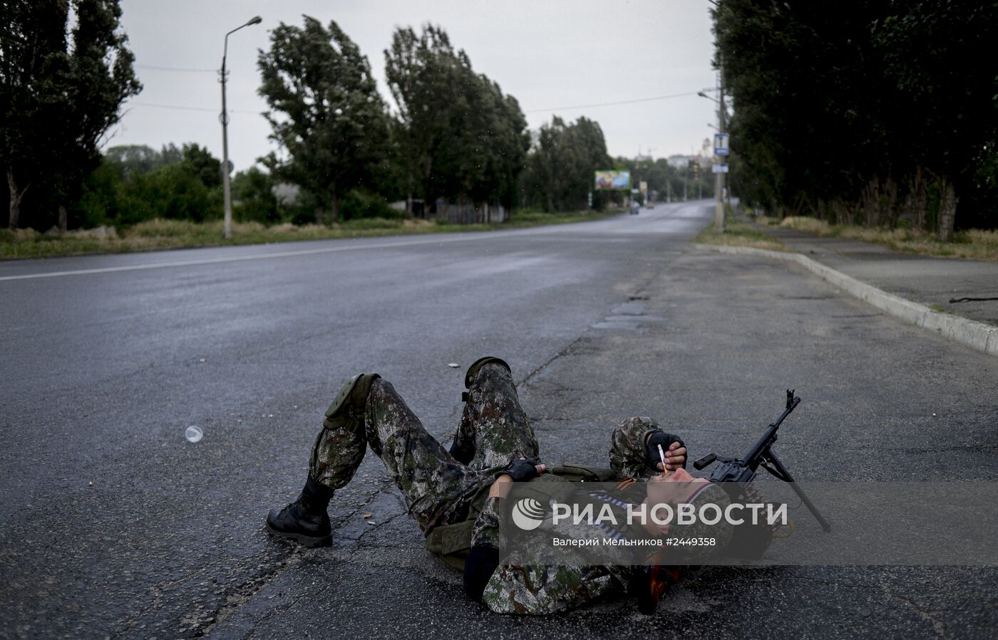 Ситуация в Луганской области