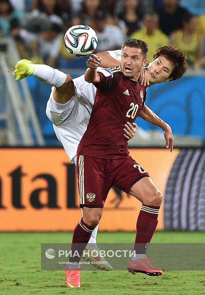 Футбол. Чемпионат мира - 2014. Матч Россия - Южная Корея