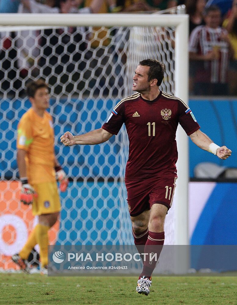 Футбол. Чемпионат мира - 2014. Матч Россия - Южная Корея