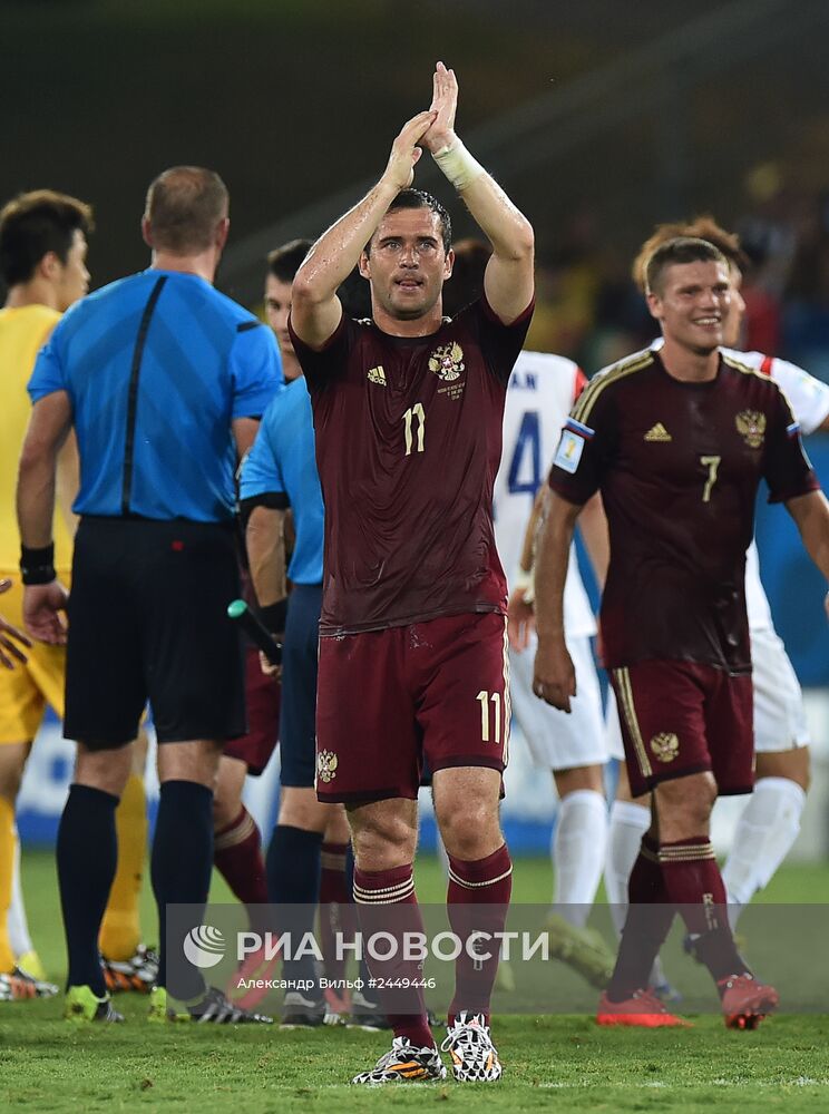 Футбол. Чемпионат мира - 2014. Матч Россия - Южная Корея