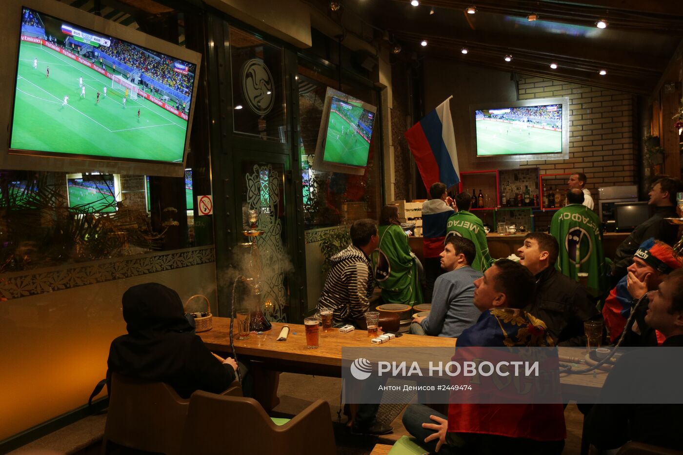 Трансляция матча ЧМ-2014 по футболу Россия - Южная Корея