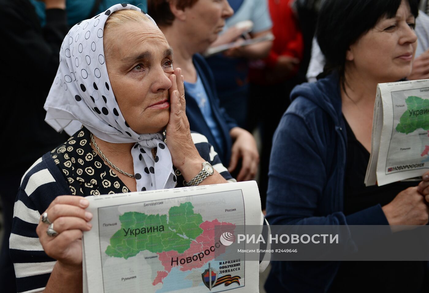 Митинг шахтеров в Донецке