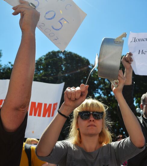 Всеукраинский митинг "Скажем "нет" валютному рабству!"