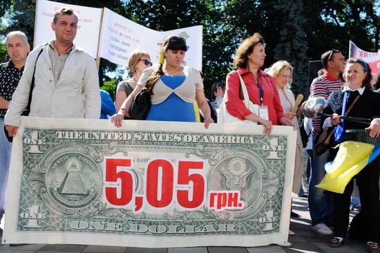 Всеукраинский митинг "Скажем "нет" валютному рабству!"