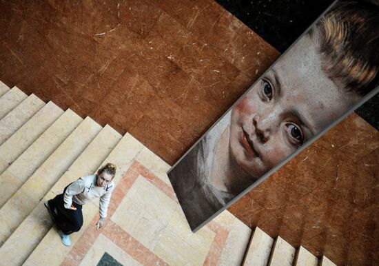 Открытие выставки"Рубенс, Ван Дейк, Йорданс... Шедевры фламандской живописи из коллекций князя Лихтенштейнского"