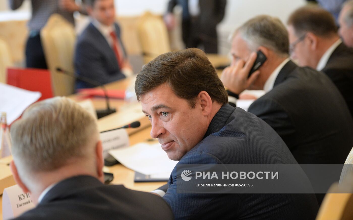 Заседание Совета глав субъектов России при МИД РФ