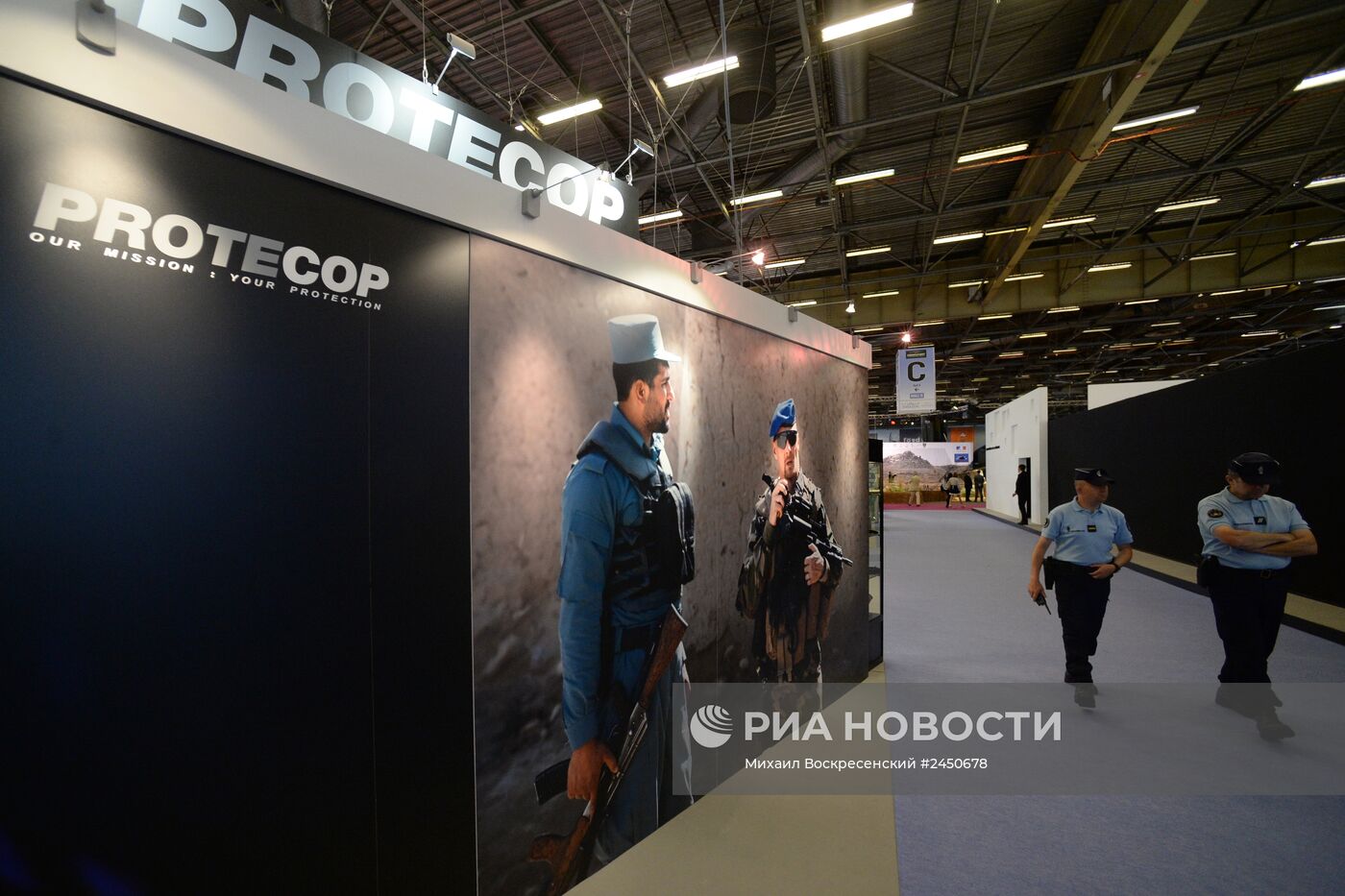 Международная выставка вооружений и военной техники Eurosatory 2014. День пятый