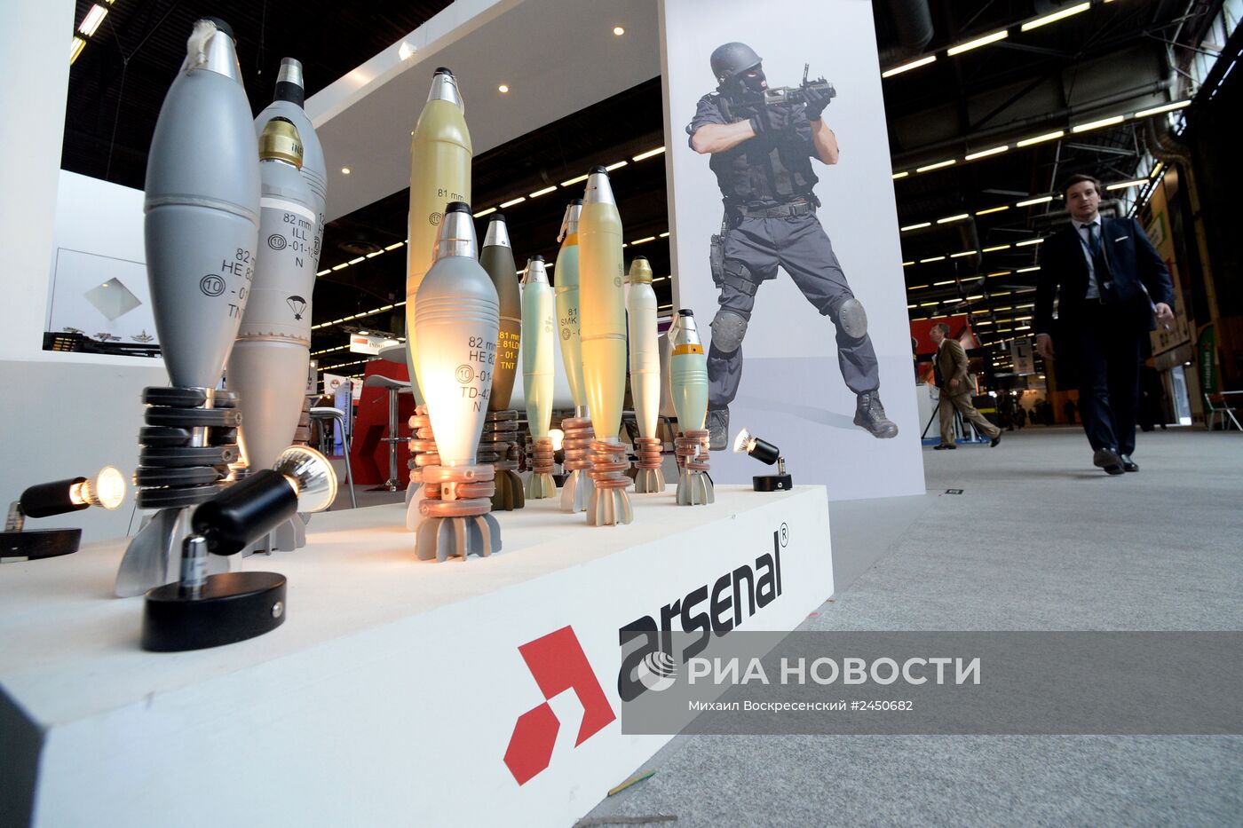 Международная выставка вооружений и военной техники Eurosatory 2014. День пятый