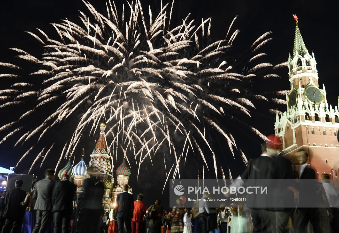 Бал "Выпускник-2014" в Кремле