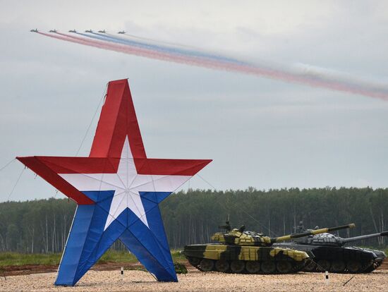 Презентация знака "Армия России"