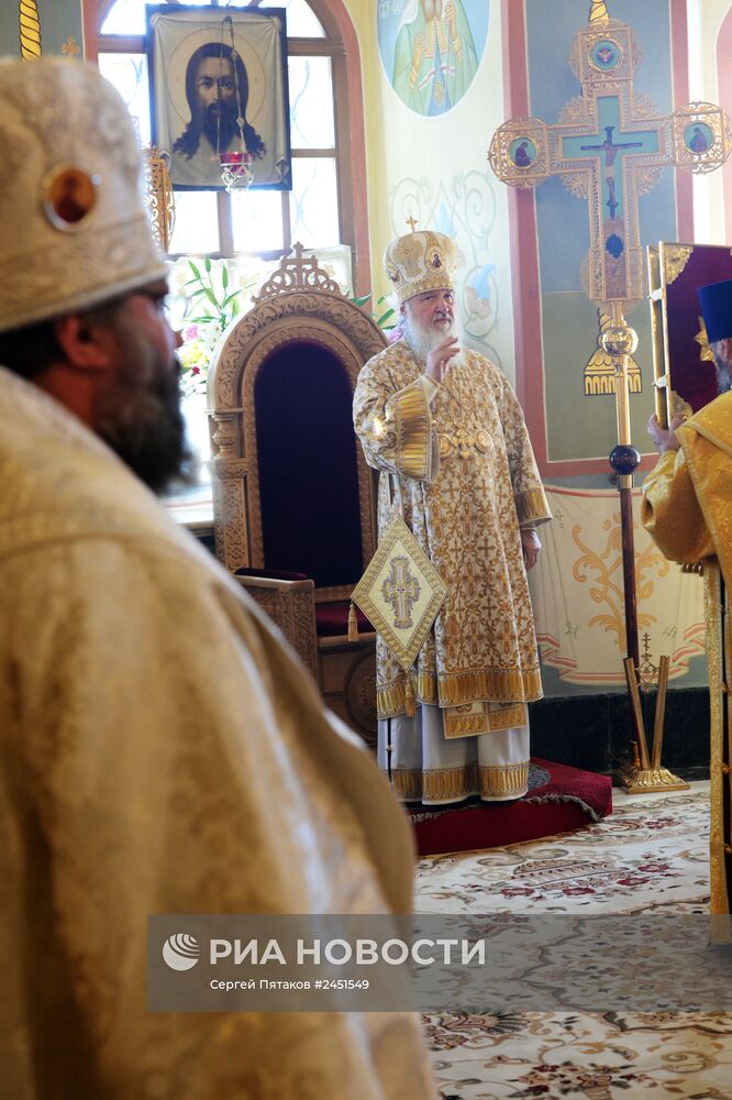 Визит патриарха Кирилла в Тобольск