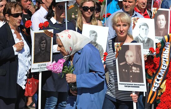 Акции ко Дню памяти и скорби в городах России