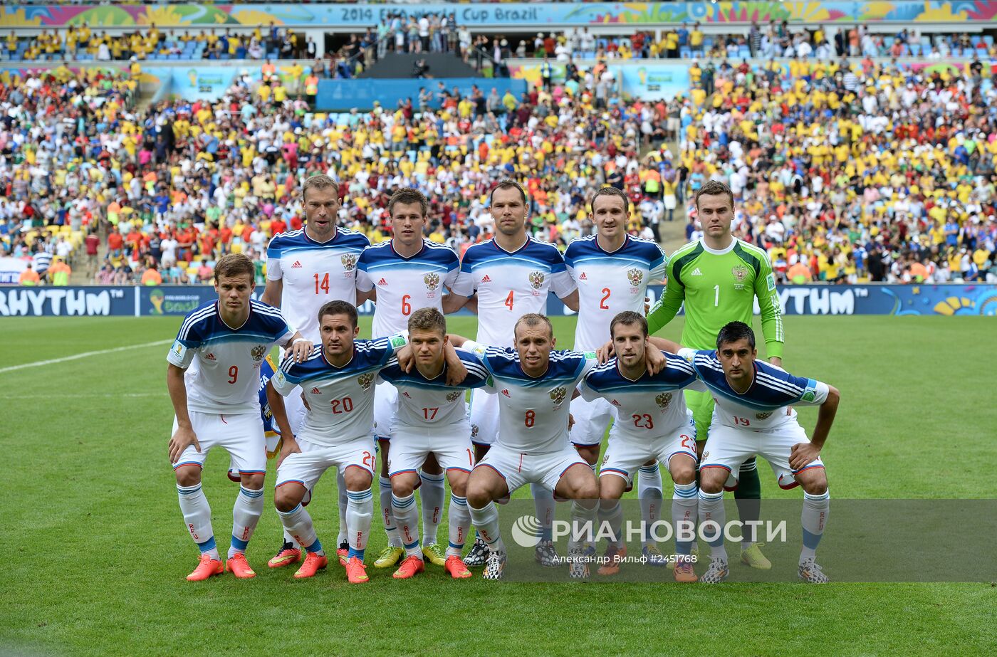 Футбол. Чемпионат мира - 2014. Матч Бельгия - Россия