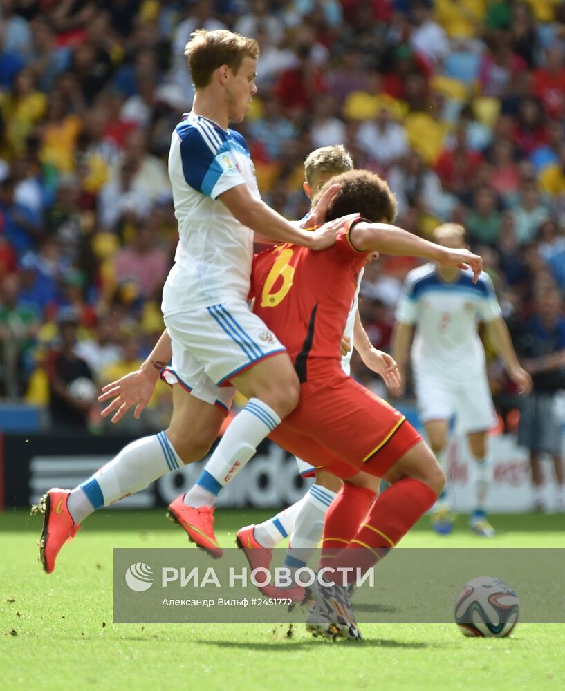 Футбол. Чемпионат мира - 2014. Матч Бельгия - Россия