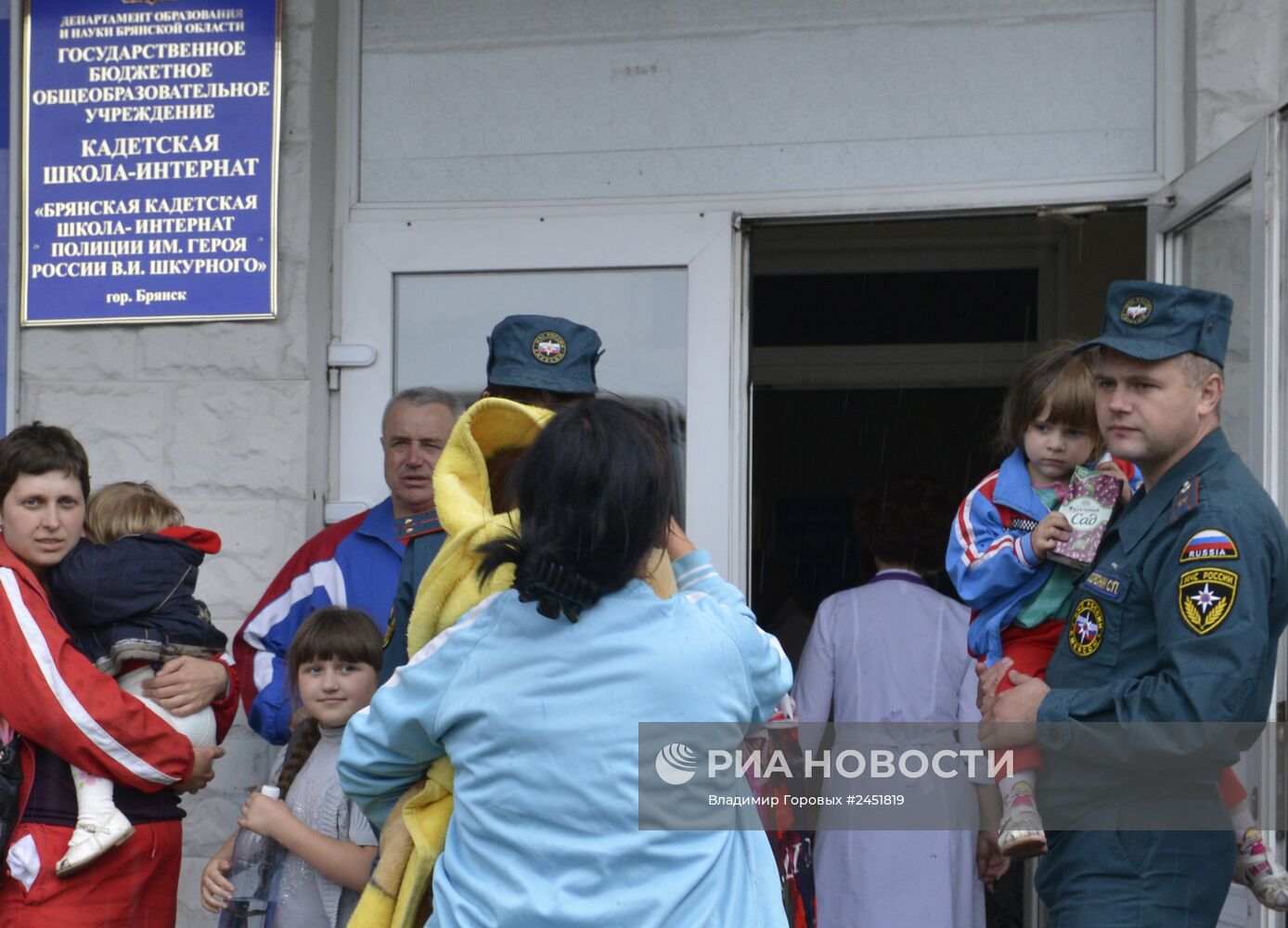 Автобус с беженцами из Луганской области прибыл в Брянск