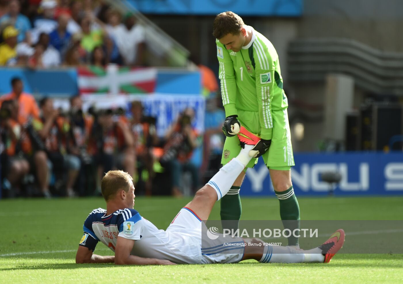 Футбол. Чемпионат мира - 2014. Матч Бельгия - Россия