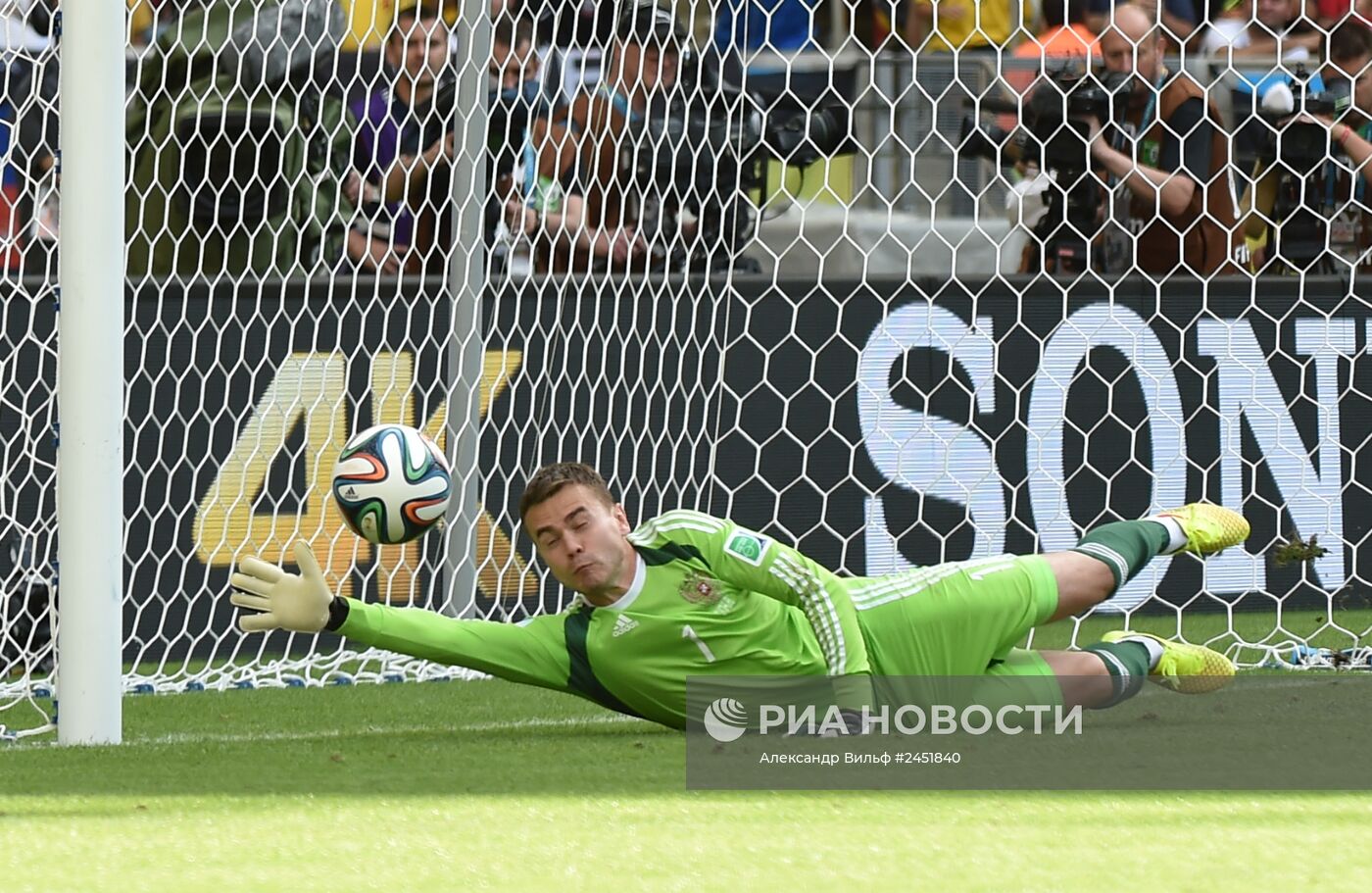 Футбол. Чемпионат мира - 2014. Матч Бельгия - Россия