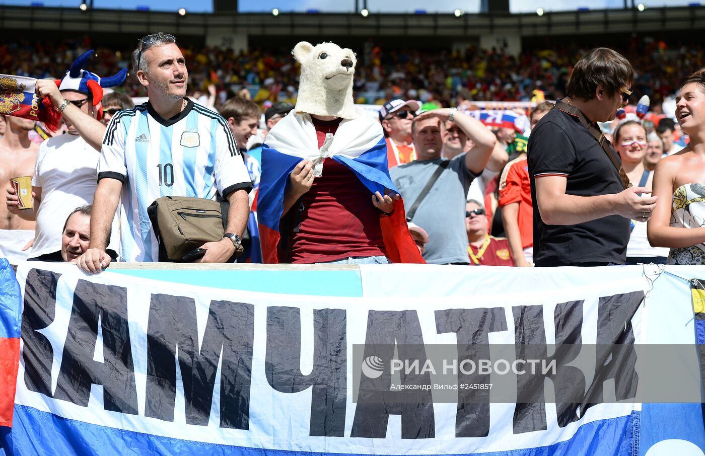 Футбол. Чемпионат мира - 2014. Матч Бельгия - Россия